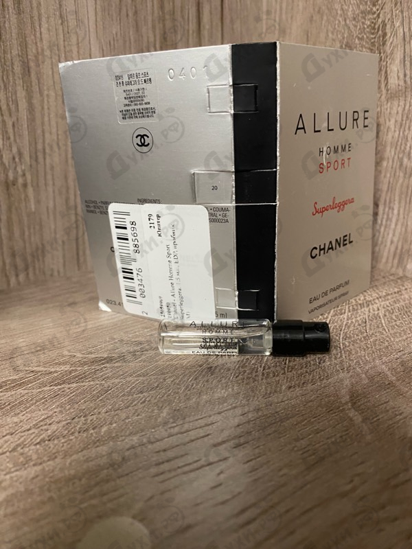Парфюмерия Allure Homme Sport Superleggera от Chanel