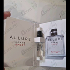 Парфюм Chanel Allure Homme Sport Superleggera