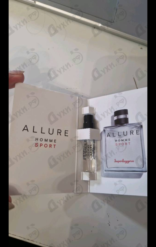 Отзывы Chanel Allure Homme Sport Superleggera