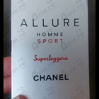 Духи Allure Homme Sport Superleggera от Chanel