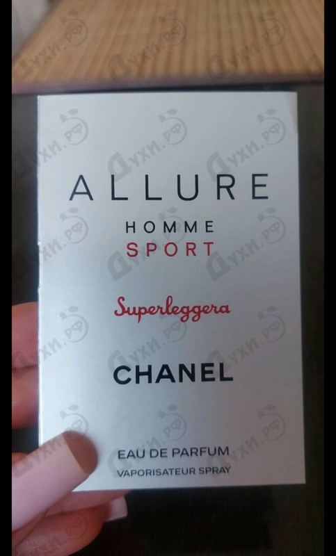 Духи Allure Homme Sport Superleggera от Chanel