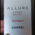 Духи Allure Homme Sport Superleggera от Chanel