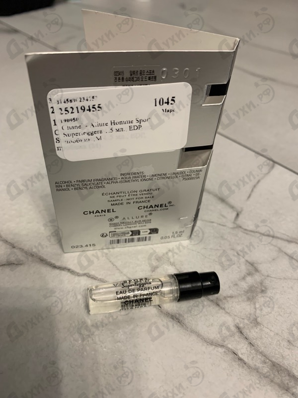 Купить Allure Homme Sport Superleggera от Chanel
