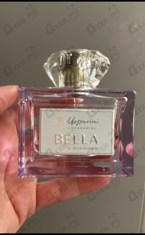 Купить Baldessarini Bella Lilac Diamond от Hugo Boss