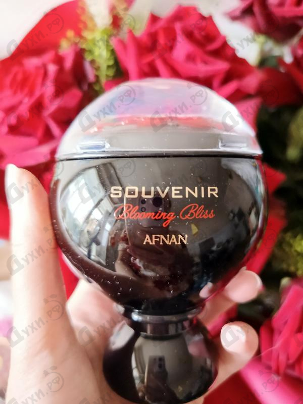 Купить Afnan Souvenir Blooming Bliss