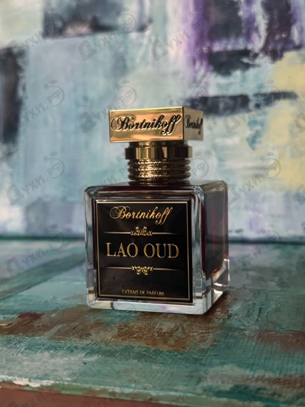 Духи Lao Oud от Bortnikoff