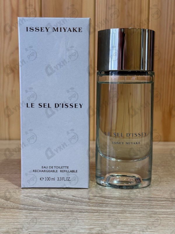 Купить Le Sel D’Issey от Issey Miyake
