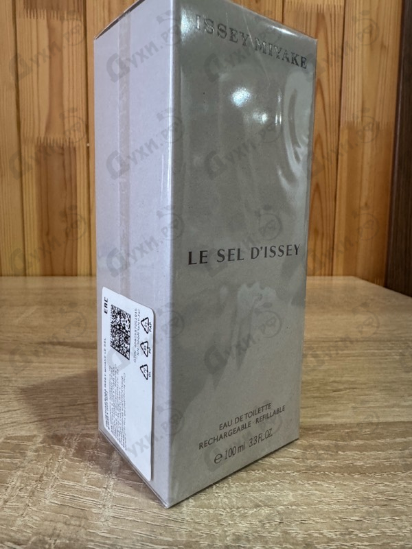 Купить Issey Miyake Le Sel D’Issey