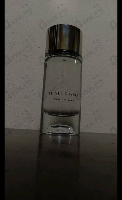 Парфюмерия Issey Miyake Le Sel D’Issey