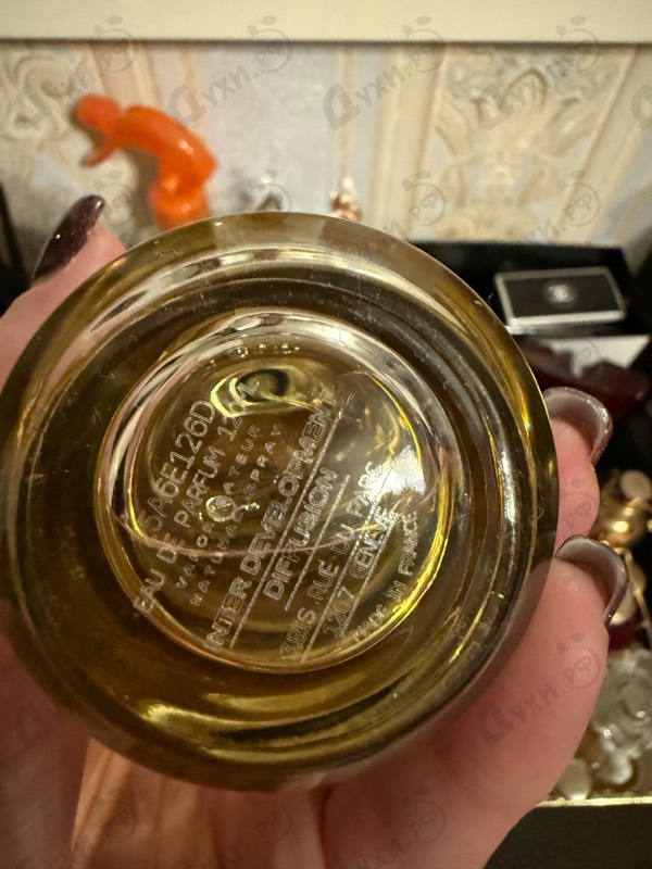 Парфюмерия Amberful от Mancera