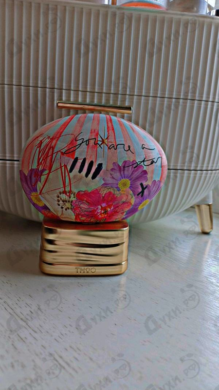 Отзыв The House of Oud Guilty Crush