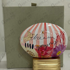 Парфюм The House of Oud Guilty Crush
