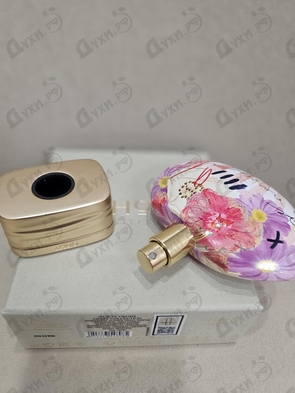 Купить Guilty Crush от The House of Oud