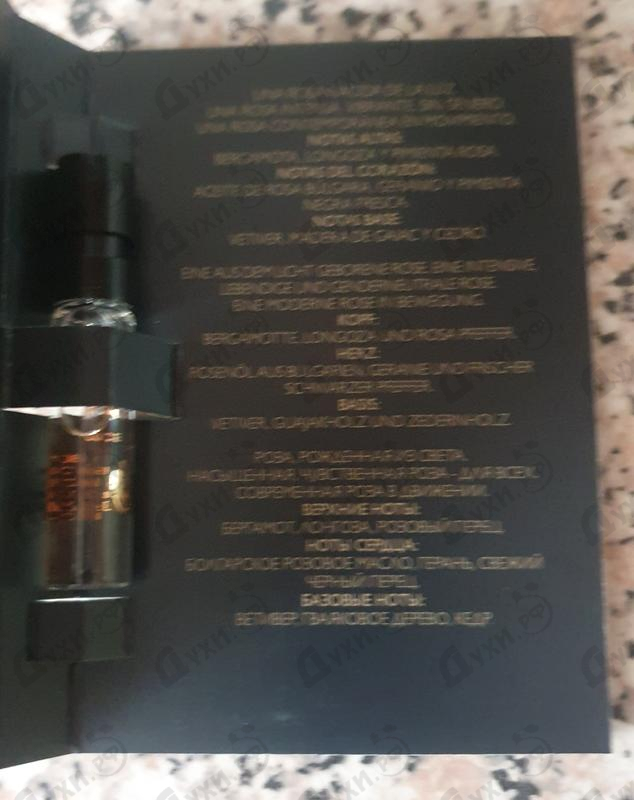 Купить Acqua Di Parma Luce Di Rosa