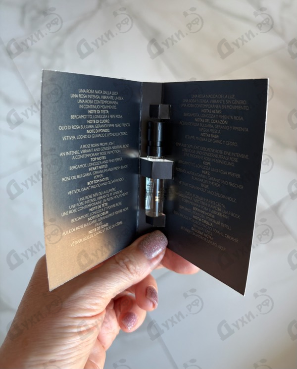 Парфюмерия Luce Di Rosa от Acqua Di Parma