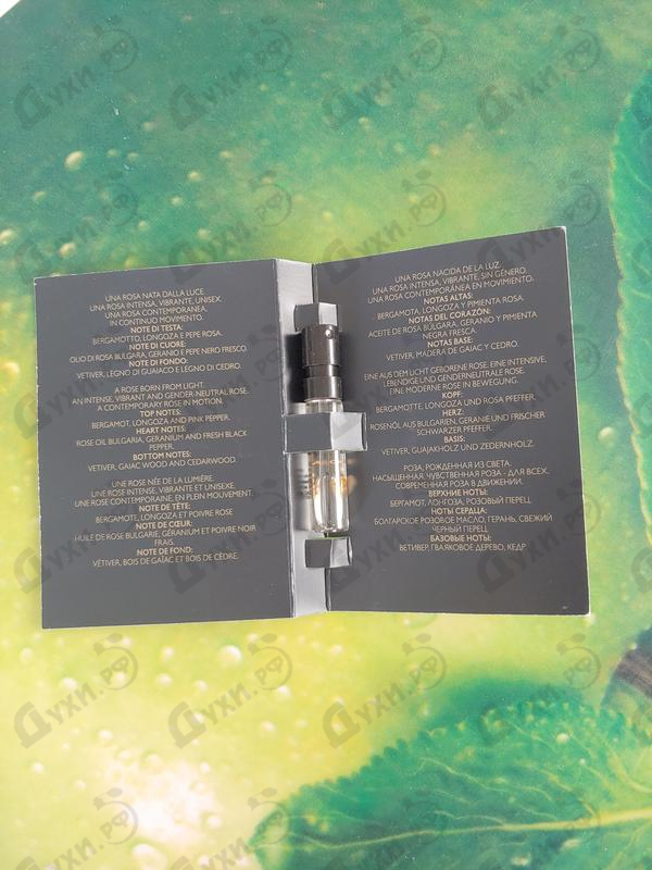 Духи Luce Di Rosa от Acqua Di Parma