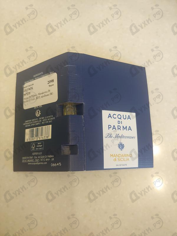 Духи Mandarino Di Sicilia от Acqua Di Parma