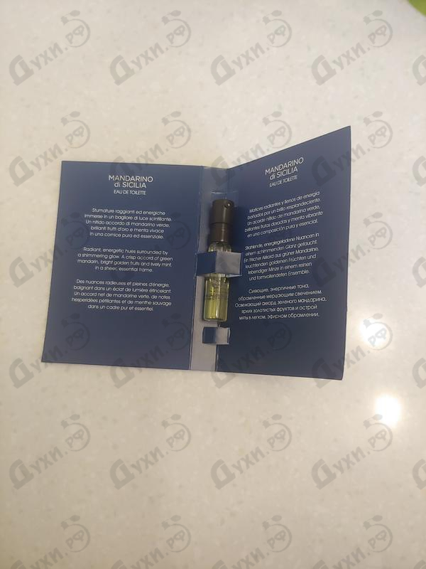 Купить Mandarino Di Sicilia от Acqua Di Parma