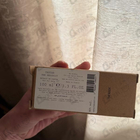 Духи The Hedonist Extrait De Parfum от Ex Nihilo
