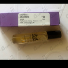 Отзыв Parfums de Marly Palatine