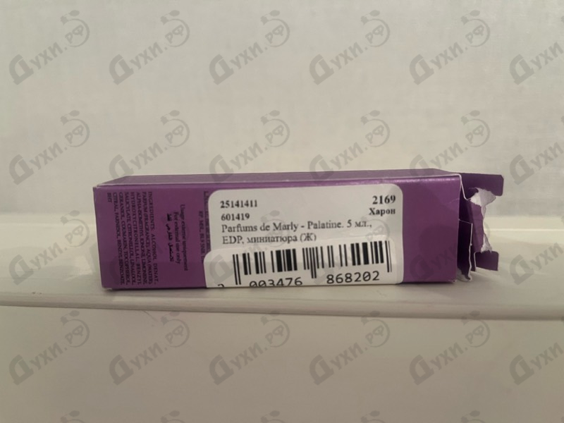 Духи Palatine от Parfums de Marly