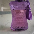 Отзывы Parfums de Marly Palatine