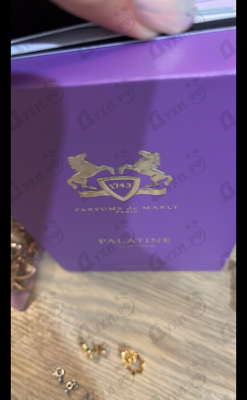 Отзыв Parfums de Marly Palatine