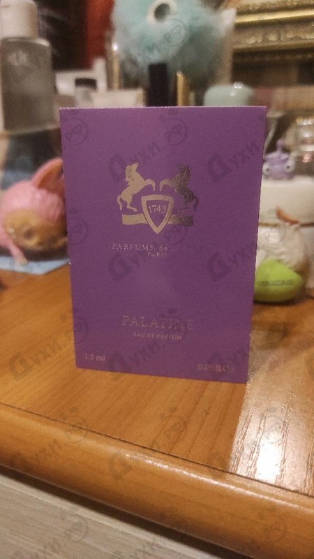 Парфюмерия Parfums de Marly Palatine