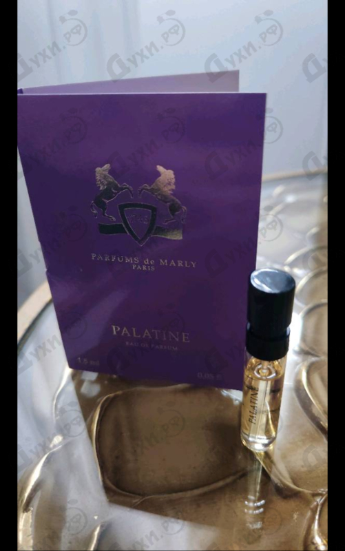 Парфюмерия Palatine от Parfums de Marly