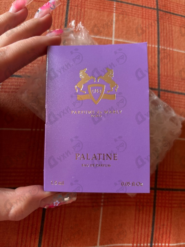 Купить Palatine от Parfums de Marly