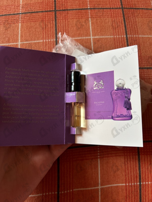 Купить Palatine от Parfums de Marly