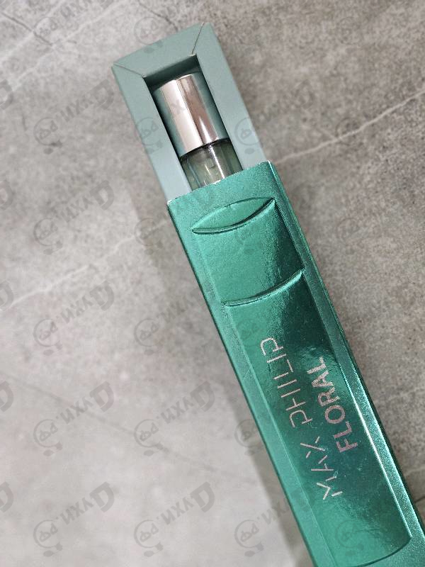 Парфюмерия Floral от Max Philip