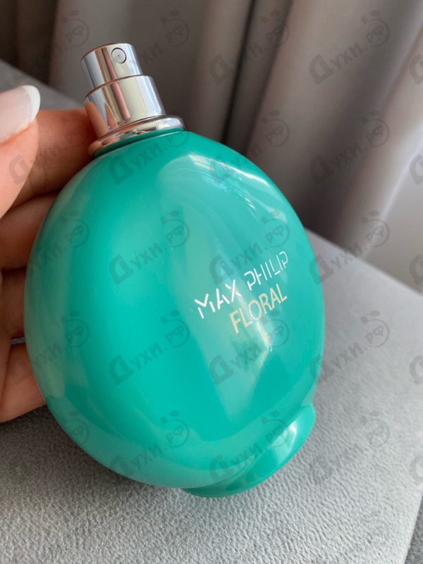 Купить Floral от Max Philip