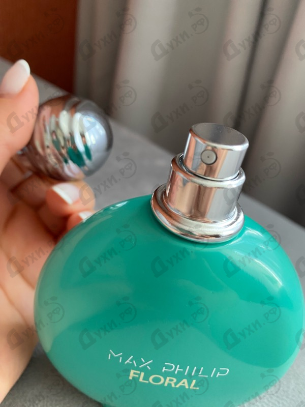 Парфюмерия Floral от Max Philip