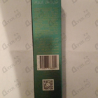 Отзывы Max Philip Floral