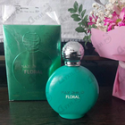 Парфюм Max Philip Floral