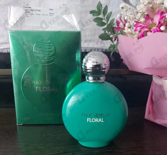 Купить Floral от Max Philip