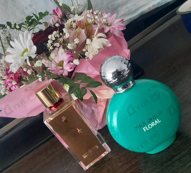 Парфюмерия Max Philip Floral