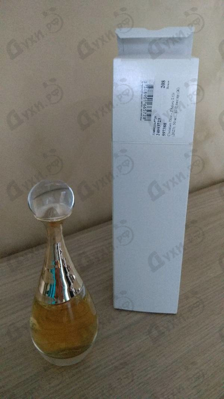 Купить J'Adore L'Or (2023) от Christian Dior