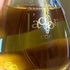 Купить Christian Dior J'Adore L'Or (2023)