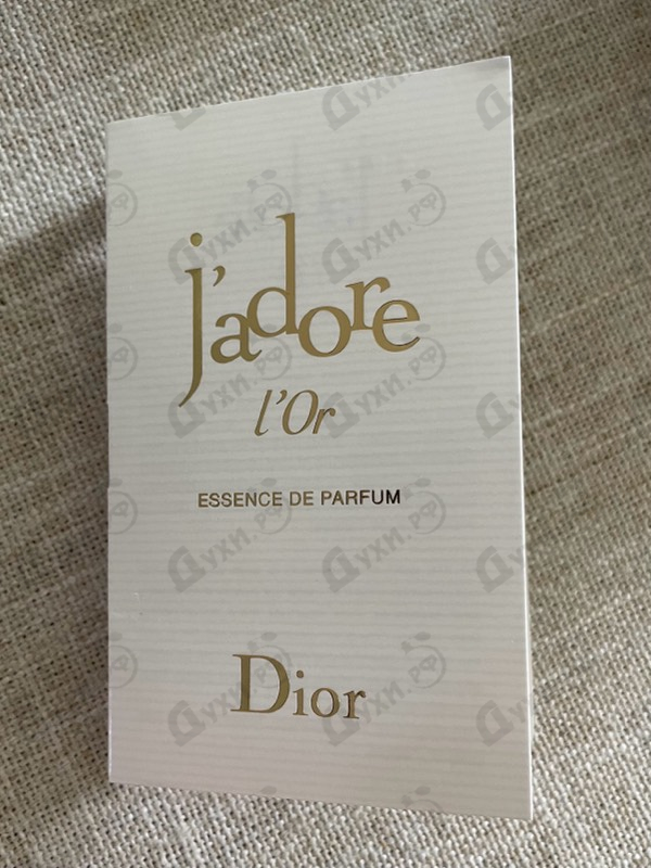 Духи J'Adore L'Or (2023) от Christian Dior