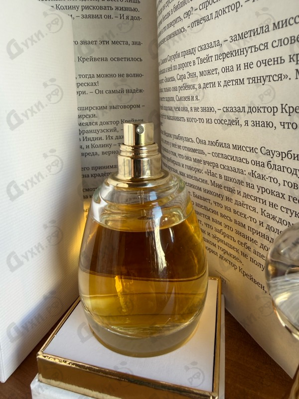 Парфюмерия Christian Dior J'Adore L'Or (2023)