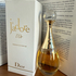 Отзывы Christian Dior J'Adore L'Or (2023)