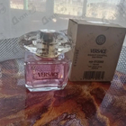 Парфюм Versace Bright Crystal Parfum