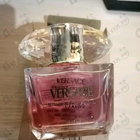 Духи Bright Crystal Parfum от Versace