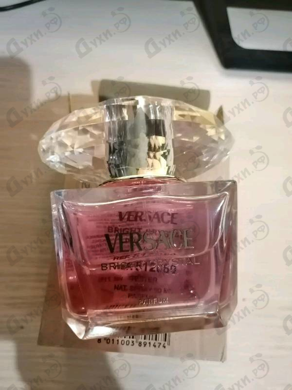 Купить Versace Bright Crystal Parfum