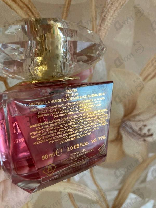 Купить Bright Crystal Parfum от Versace