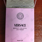 Отзыв Versace Bright Crystal Parfum
