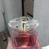 Купить Versace Bright Crystal Parfum
