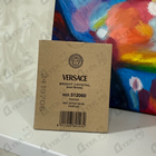 Духи Bright Crystal Parfum от Versace